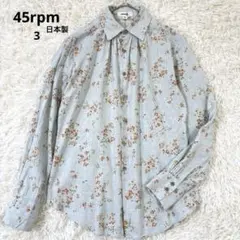 2026年最新】45rpm 花柄の人気アイテム - メルカリ