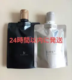 2026年最新】ミネラルKSイオンゲルの人気アイテム - メルカリ