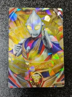 2026年最新】ウルトラマンティガ ゼペリオン光線 urの人気アイテム