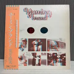 2026年最新】ユーミンレア物の人気アイテム - メルカリ