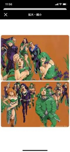 2026年最新】ジョジョ 複製原画 長崎の人気アイテム - メルカリ