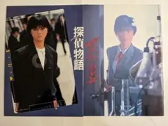 2026年最新】原田知世 写真集の人気アイテム - メルカリ