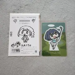 2026年最新】空色ユーティリティの人気アイテム - メルカリ