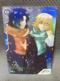 2026年最新】アーセナルベース パラレル アスランの人気アイテム