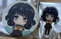 2026年最新】凪のあすからの人気アイテム - メルカリ