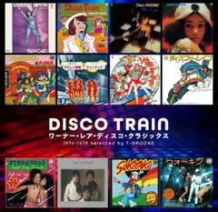 2026年最新】和モノAToZの人気アイテム - メルカリ