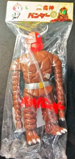2026年最新】魔神バンダーの人気アイテム - メルカリ