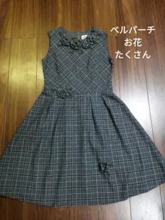 2026年最新】ポテチーノ ワンピースの人気アイテム - メルカリ