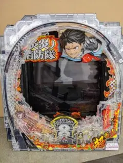 2026年最新】フリーダム枠の人気アイテム - メルカリ