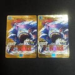 2026年最新】マーシャルクロウラーWINNERの人気アイテム - メルカリ