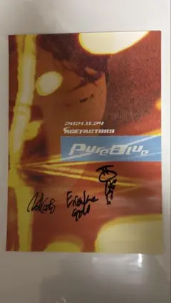 2026年最新】Age factory ポスターの人気アイテム - メルカリ