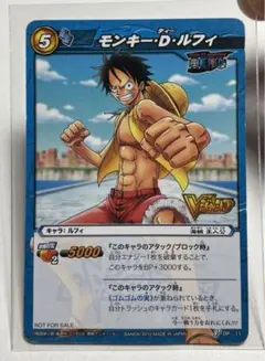 2026年最新】超Ω モンキー・D・ルフィの人気アイテム - メルカリ