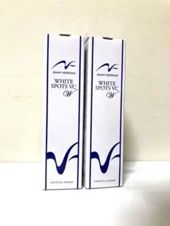 2026年最新】ジェミーネ ホワイトスポッツの人気アイテム - メルカリ