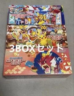 2026年最新】ポケットモンスターspecialの人気アイテム - メルカリ