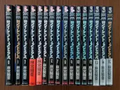 2026年最新】サイレントメビウス 全巻の人気アイテム - メルカリ