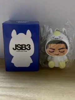 2026年最新】着ぐるみキーホルダー 登坂広臣の人気アイテム - メルカリ