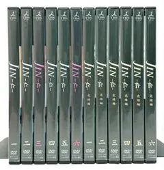 2026年最新】jin 仁 dvd 全巻セットの人気アイテム - メルカリ
