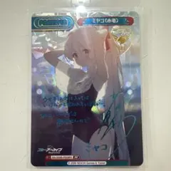 2026年最新】reバース ブルーアーカイブ ppの人気アイテム - メルカリ