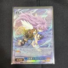 2026年最新】ヴァイス フェアリーテイルの人気アイテム - メルカリ