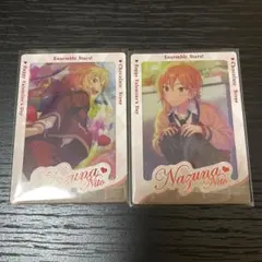 2026年最新】仁兎なずな 中国 カードの人気アイテム - メルカリ