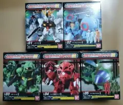 2026年最新】機動戦士ガンダム マイクロウォーズの人気アイテム - メルカリ