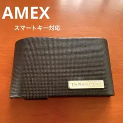 2026年最新】ブラックカード amexの人気アイテム - メルカリ