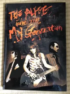 2026年最新】the alfee dvdパンフレットの人気アイテム - メルカリ