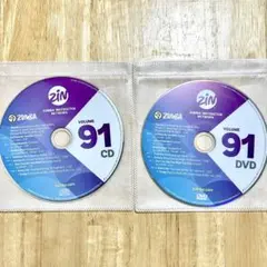 2026年最新】zin cd zumbaの人気アイテム - メルカリ