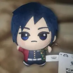 2026年最新】冨岡義勇 ちびぐるみの人気アイテム - メルカリ