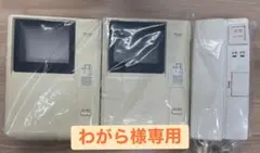 2026年最新】vg−2gt−5gの人気アイテム - メルカリ