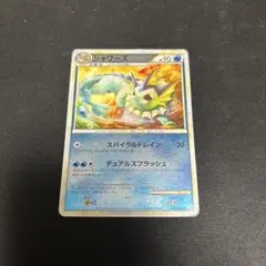 2026年最新】Legend アンリミの人気アイテム - メルカリ