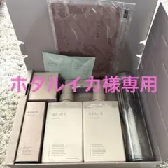 2026年最新】aknirパーフェクトセットの人気アイテム - メルカリ