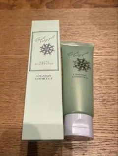 2026年最新】シャンソン化粧品の人気アイテム - メルカリ
