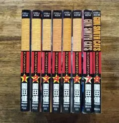 2026年最新】ガンスミスキャッツ 全の人気アイテム - メルカリ