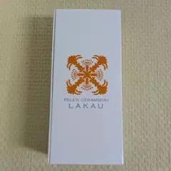 2026年最新】ペレグレイス ラカウの人気アイテム - メルカリ