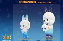 2026年最新】HOW2WORK labubu /の人気アイテム - メルカリ