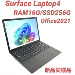2026年最新】surface laptopの人気アイテム - メルカリ