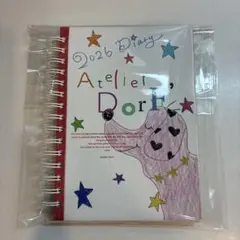 2026年最新】Dorf atelierの人気アイテム - メルカリ