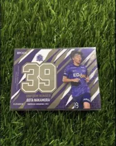 2026年最新】中村草太の人気アイテム - メルカリ