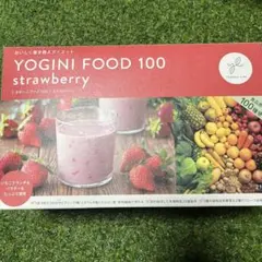 2026年最新】yogini foodの人気アイテム - メルカリ