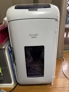 美品 ツインバード 冷凍冷蔵庫HR-D287 - メルカリ