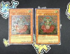 2026年最新】ティタニアル レリーフの人気アイテム - メルカリ