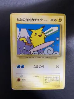 2026年最新】JRスタンプラリースペシャルカードの人気アイテム - メルカリ