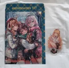 2026年最新】さしみねこ屋ももこの人気アイテム - メルカリ