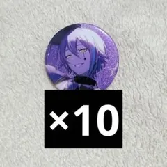 2026年最新】神代類 缶バッジ グリッターの人気アイテム - メルカリ