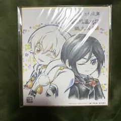 2026年最新】活撃刀剣乱舞 薬研藤四郎の人気アイテム - メルカリ