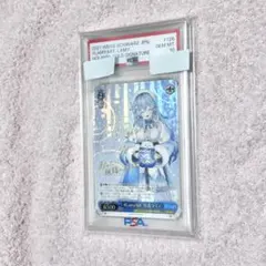 2026年最新】ヴァイス サイン psaの人気アイテム - メルカリ