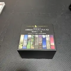 2026年最新】ドラゴンクエスト2 レコードの人気アイテム - メルカリ