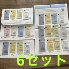 2026年最新】ドモホルンリンクル クリーム20の人気アイテム - メルカリ