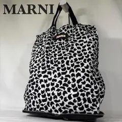 2026年最新】マルニエコバッグの人気アイテム - メルカリ